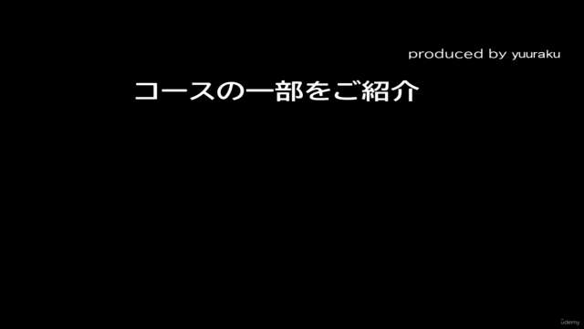 初心者でもOK!　 自宅でも始められる『足裏からふくらはぎにかけてのリンパマッサージ』 - Screenshot_03