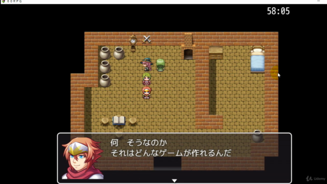 RPG Maker（ツクール） MVで作るゲーム制作講座 - Screenshot_03