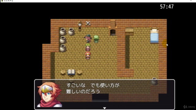 RPG Maker（ツクール） MVで作るゲーム制作講座 - Screenshot_04