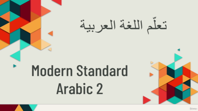 Modern Standard Arabic - boost your conversation skills - Screenshot_02