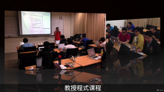 iOS 12 App 开发快速入门与实战(简体中文) - Screenshot_02