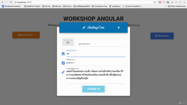 Workshop CRUD Nodejs Wep api - Screenshot_04