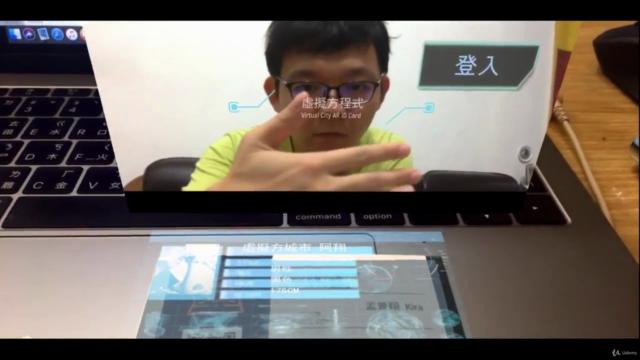 AR框架設計與實作 - Screenshot_03