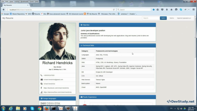 Web приложение - My Resume на базе фреймворка Spring - Screenshot_01