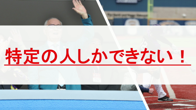 気功をロジカルに解析する～理系の観点から、論理的に追ってみる～ - Screenshot_04