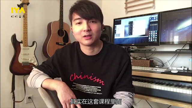 30天學會流行鋼琴伴奏 - Screenshot_03