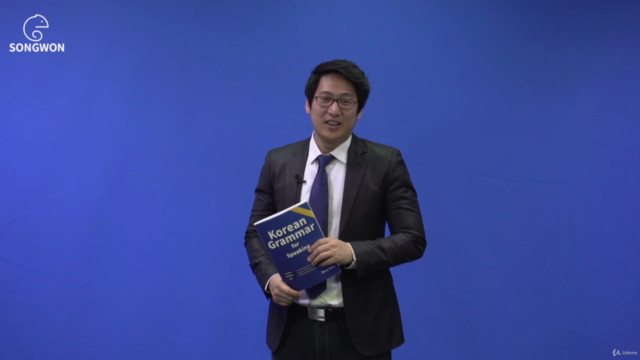 [SongWon] Korean Grammar for Speaking 1 - Screenshot_03