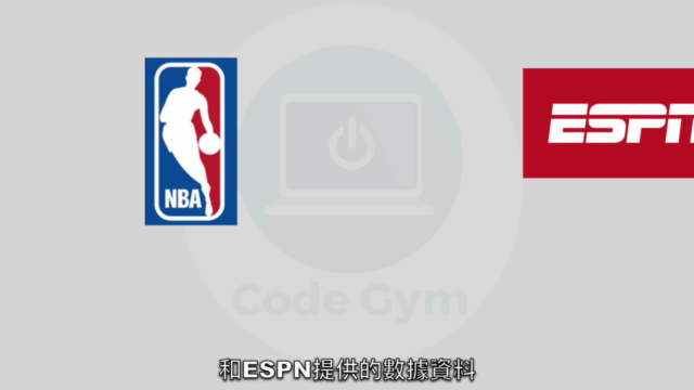 2025 Python 從0到1 : AI世代，用程式創作 - Screenshot_01