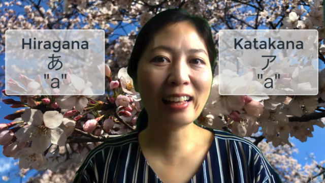 Complete Hiragana Workbook with Video Tutorials - Screenshot_04
