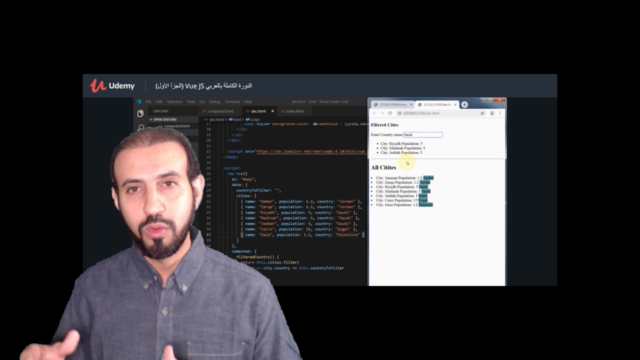 (الجزأ الأول) Vue JS  الدورة الكاملة بالعربي - Screenshot_02
