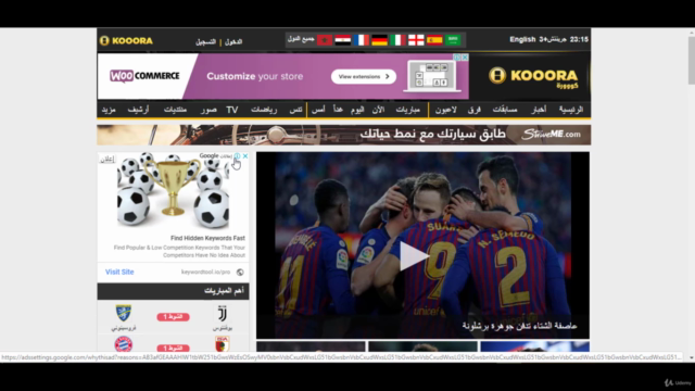 تعلم إعلانات جوجل بكثافة - مُحدث Google Adwords - Screenshot_03