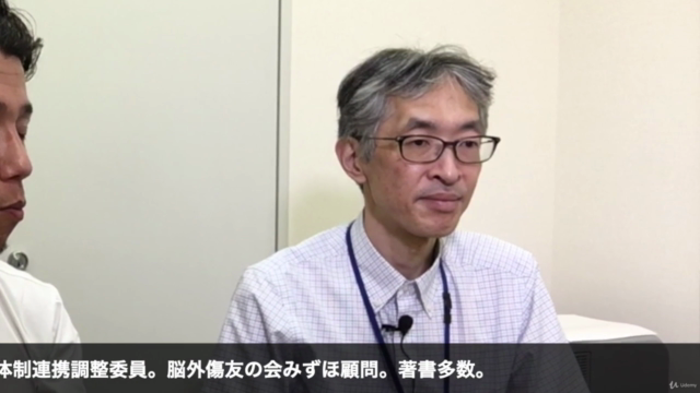 脳の専門医師が語る幸せになる方法その５と６：お金・目標・自由・神さまや快楽は人を幸せにするのか？ - Screenshot_01