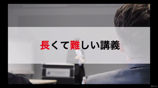 【コピペで簡単、すぐに動く！】ゼロから始める「Python」世界最速入門コース - Screenshot_02