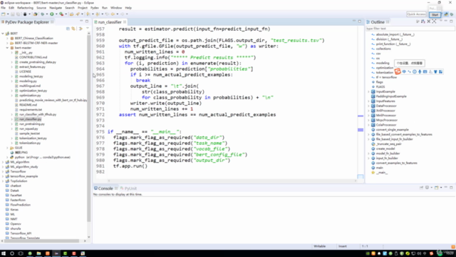 Python自然语言处理-BERT实战 - Screenshot_04
