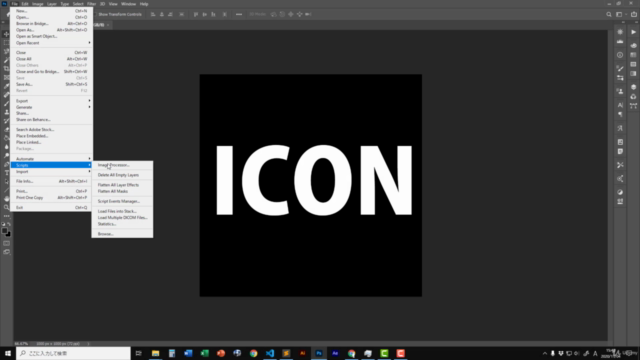 デザイナーのための、はじめてのAdobeスクリプト[Photoshop, After Effects, etc.] - Screenshot_01