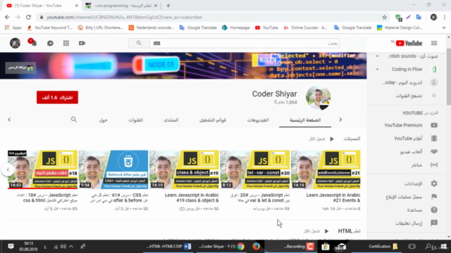 Best Java Tutorial for beginners - Screenshot_02