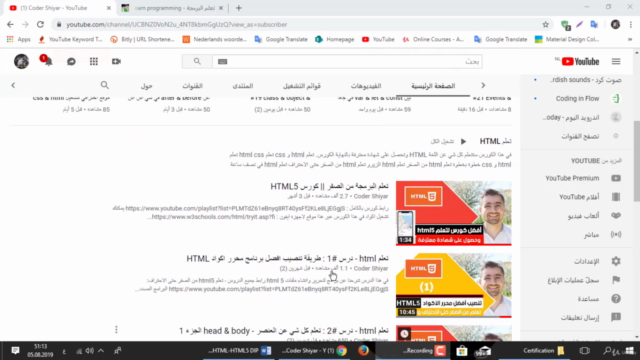 Best Java Tutorial for beginners - Screenshot_03