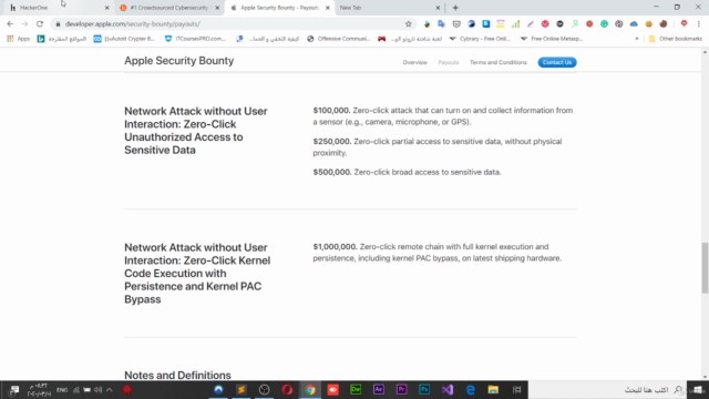 احتراف كشف الثغرات الامنية - Screenshot_02