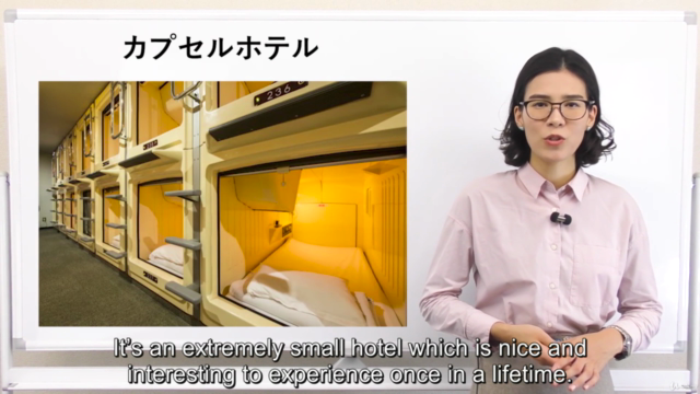 Boost Your Japanese Speaking Skills: Conversational Course - Screenshot_04
