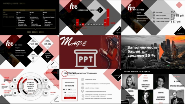 Microsoft PowerPoint - Magic PowerPoint - Screenshot_01