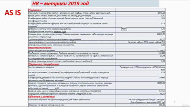 Microsoft PowerPoint - Magic PowerPoint - Screenshot_02