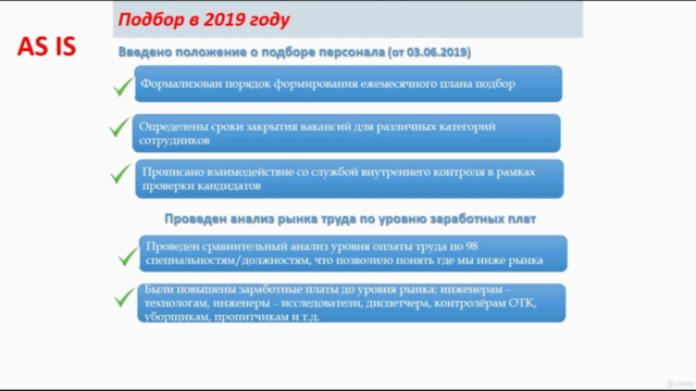 Microsoft PowerPoint - Magic PowerPoint - Screenshot_04