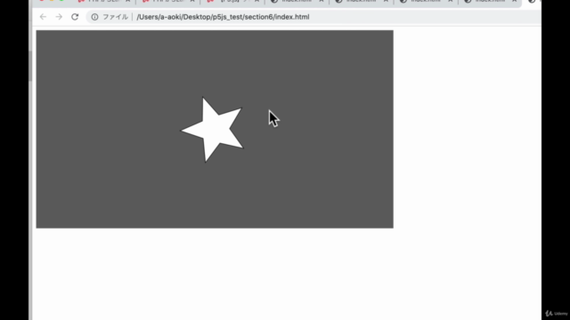 【P5.js】プログラミングと数学(物理)を使って遊んでみよう【初心者向け】【わかりやすさ重視】【JavaScript】 - Screenshot_03