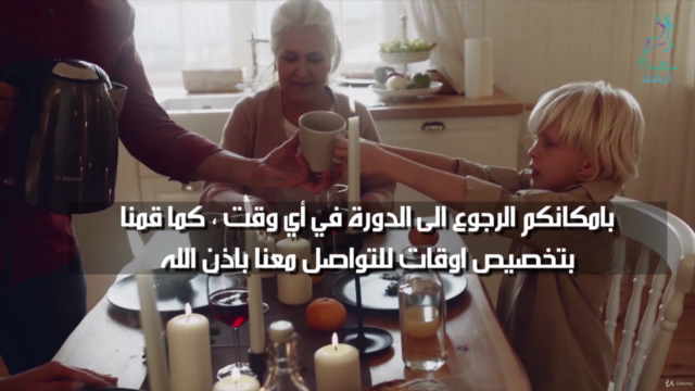 طريق احتراف المونتاج ببرنامج البريمير - Screenshot_04