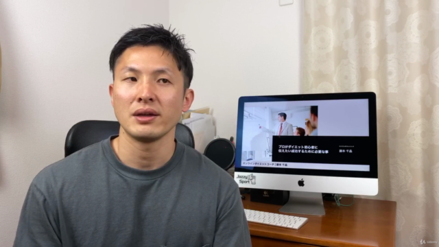 プロがダイエット初心者に伝えたい成功するために必要な事 - Screenshot_03
