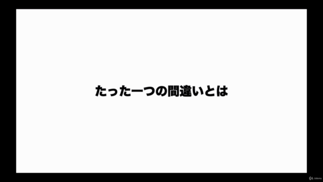 働く社会人のための一生モノのボディメイクコース|本質的な知識を身に着けてどんなに忙しくてもなりたい身体になる!! - Screenshot_02