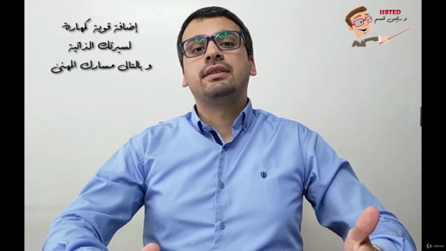 تعلم اللغة الاسبانية لمتحدثي اللغة العربية للمبتدئين - Screenshot_01