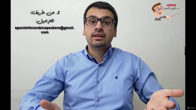 تعلم اللغة الاسبانية لمتحدثي اللغة العربية للمبتدئين - Screenshot_04