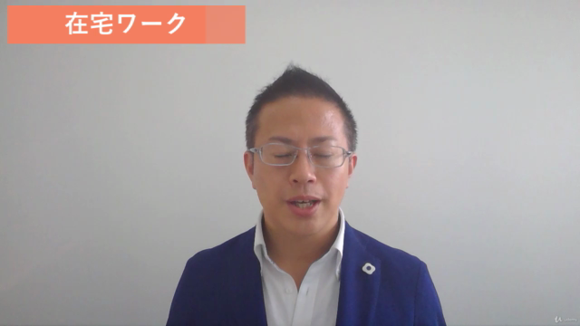 在宅ワーク時代の「太らない疲れない」仕事のパフォーマンスを上げる健康マネジメント - Screenshot_04