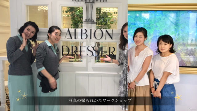 写真が苦手な女性でも30日で苦手意識を克服し写真撮影が楽しくなる方法　〈輝きジェンヌ®流  写真の撮られかた〉 - Screenshot_03
