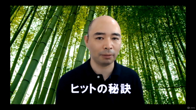 売れるオンライン講座の作り方（企画・マーケティング編）｜ベストセラー著書・通信講座のプロが直伝 - Screenshot_03