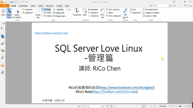 SQL Server Love Linux:管理篇 - Screenshot_01