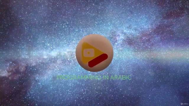 مقدمة إلى الخوارزميات بلغة بايثون - Screenshot_02