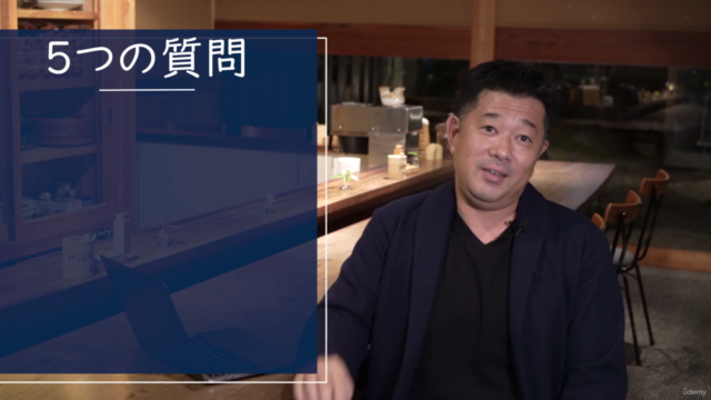 開業時に迷わない飲食店のジャンル選定方法 - Screenshot_02