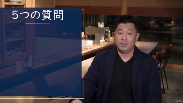 開業時に迷わない飲食店のジャンル選定方法 - Screenshot_03