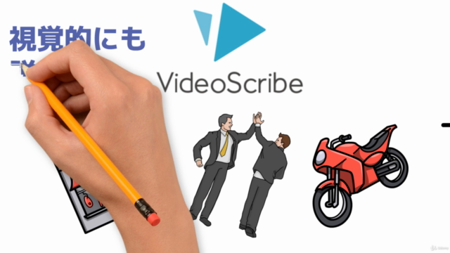 登録者30万人のYouTuberが教えるホワイトボードアニメーションセミナー(VideoScribe) - Screenshot_01