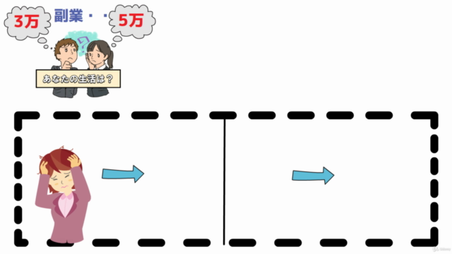 登録者30万人のYouTuberが教えるホワイトボードアニメーションセミナー(VideoScribe) - Screenshot_02