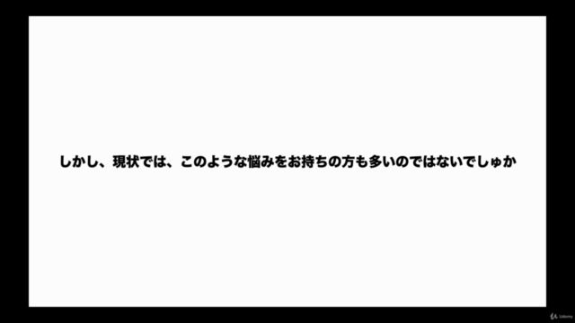マインドフルネスマスター講座｜ストレスなんて怖くない|自分の力で人生を切り開ける - Screenshot_01