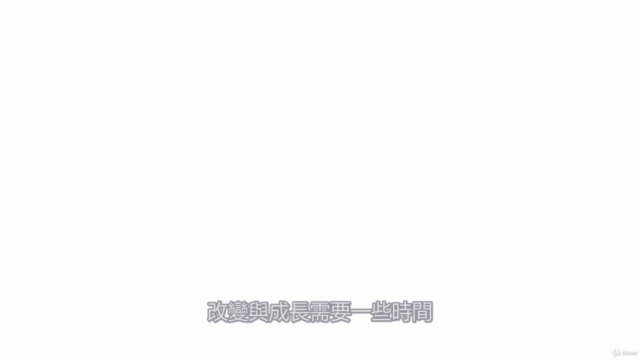 H.&S. Self-Discovery Learning Program | H&S重新認識自己訓練計畫 - Screenshot_04