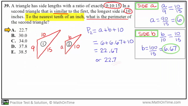 ACT Math Made Easy - Screenshot_02