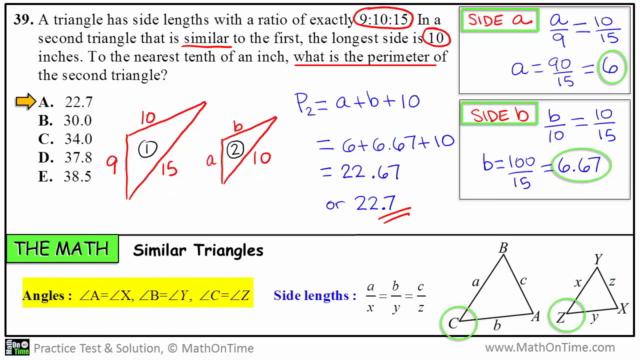 ACT Math Made Easy - Screenshot_03