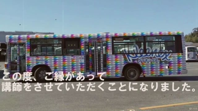 【1日完結】ライティングゼミ | ブログ・SNSにも応用可能な「超」バズりテクニック！ - Screenshot_02