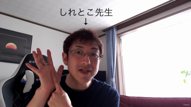 幼稚園の先生が25年間で得た知識をお届けする「子育てから学ぶ自分育て」 - Screenshot_02
