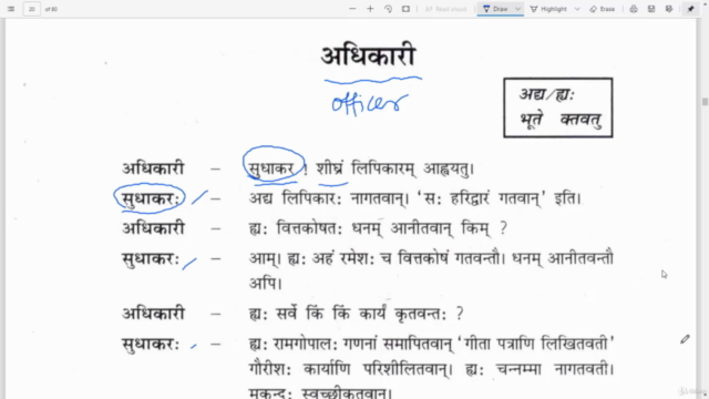 Complete Comprehensive and Easy Sanskrit for Beginners - Screenshot_02