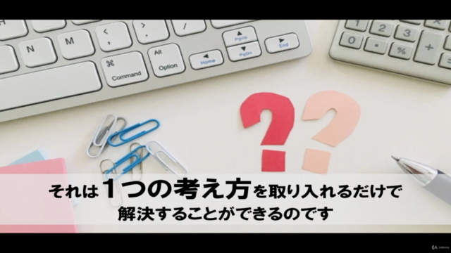 男の子の才能を発揮させるお母さんになる！～子育てのイライラや不安を解消して、子どもの力を伸ばす親に～ - Screenshot_01