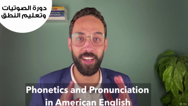 American English Phonetics and Pronunciation - Screenshot_01